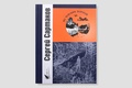По Чунским порогам — Сартаков С. В.