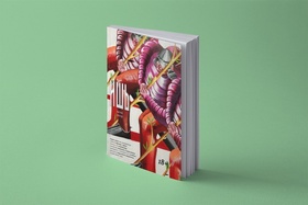 Ишь. Лето 2019