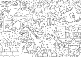 Гигантская раскраска: Монстрики. А0