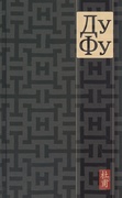 Проект Наталии Азаровой