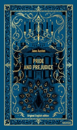 Pride and Prejudice