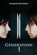 Generation I