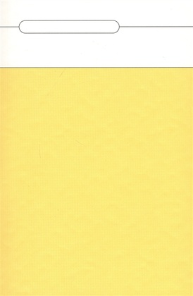 Традиция нового