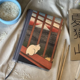 Ежедневник недатированный. Арка