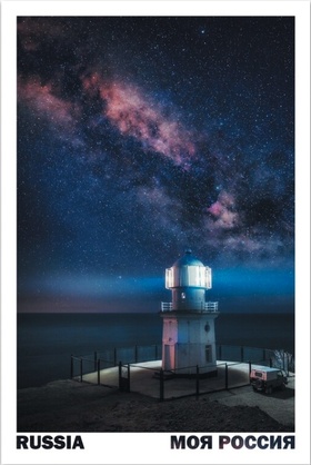 Открытка. Amelie Cards