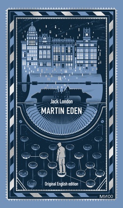 Martin Eden