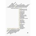 Поэзия арабского мира от середины ХХ века до наших дней